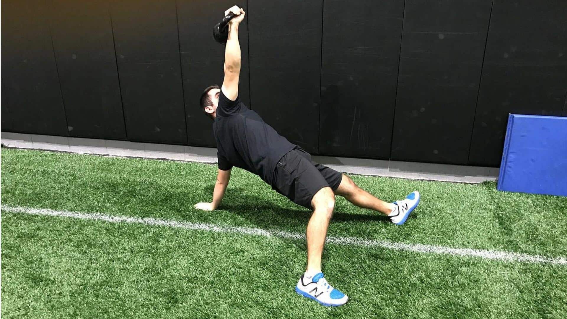 การฝึกท่าเตอร์กิชเก็ตอัพเพื่อความคล่องตัวร่างกาย