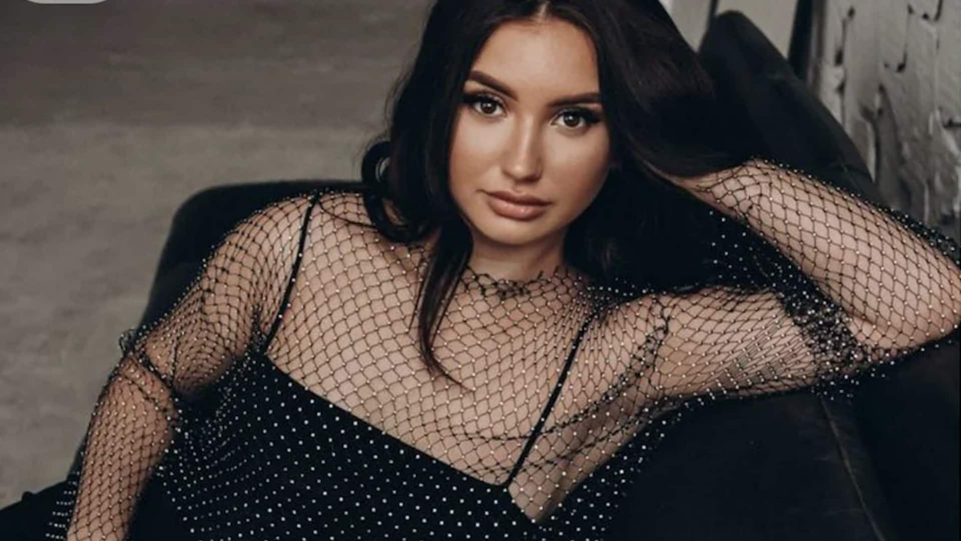 5 สไตล์แมตช์ลงตัวกับเสื้อเมช