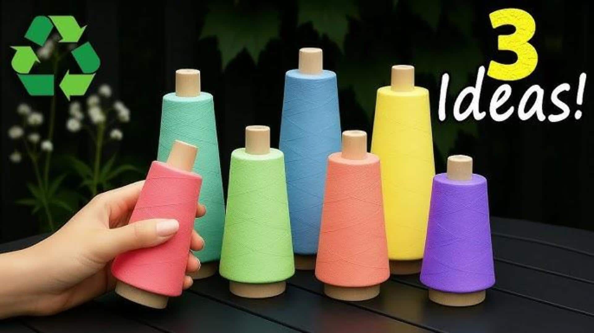 ไอเดียประหยัดงบจากกระปุกด้ายที่ใช้แล้ว