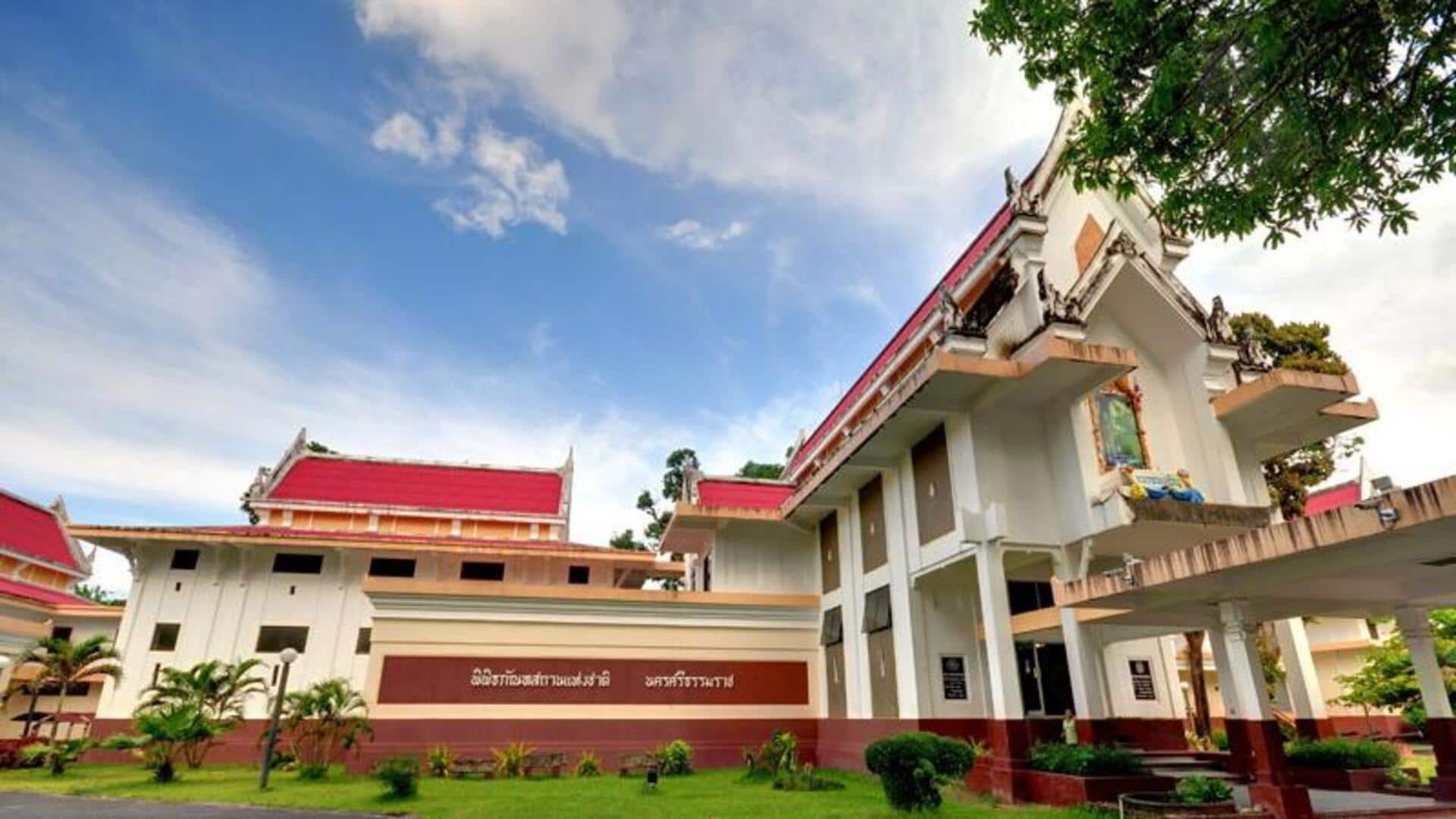 สำรวจน่าน: ทัวร์ไฮไลท์ศิลปะและวัฒนธรรมท้องถิ่น สำรวจน่าน: ทัวร์ไฮไลท์ศิลปะและวัฒนธรรมท้องถิ่น