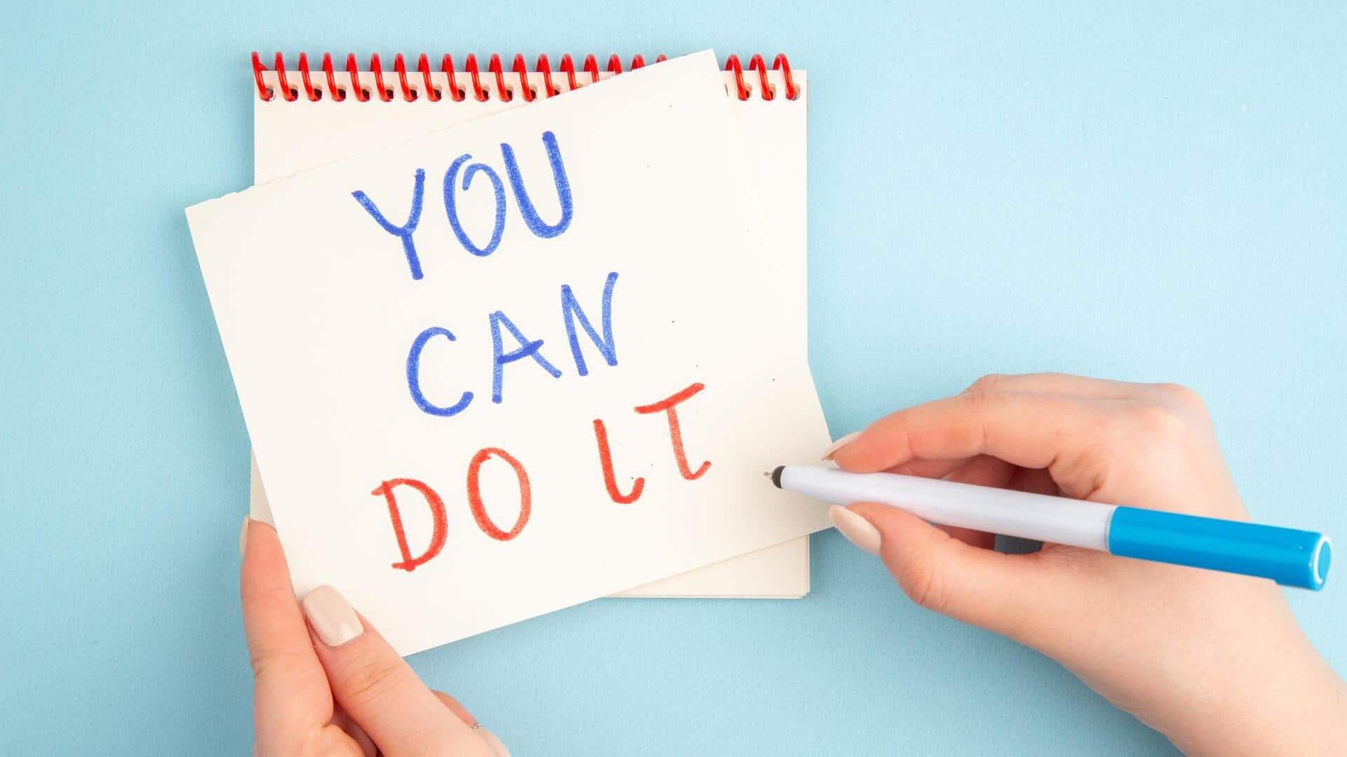 เริ่มต้นวันใหม่ด้วยการยืนยันเชิงบวก