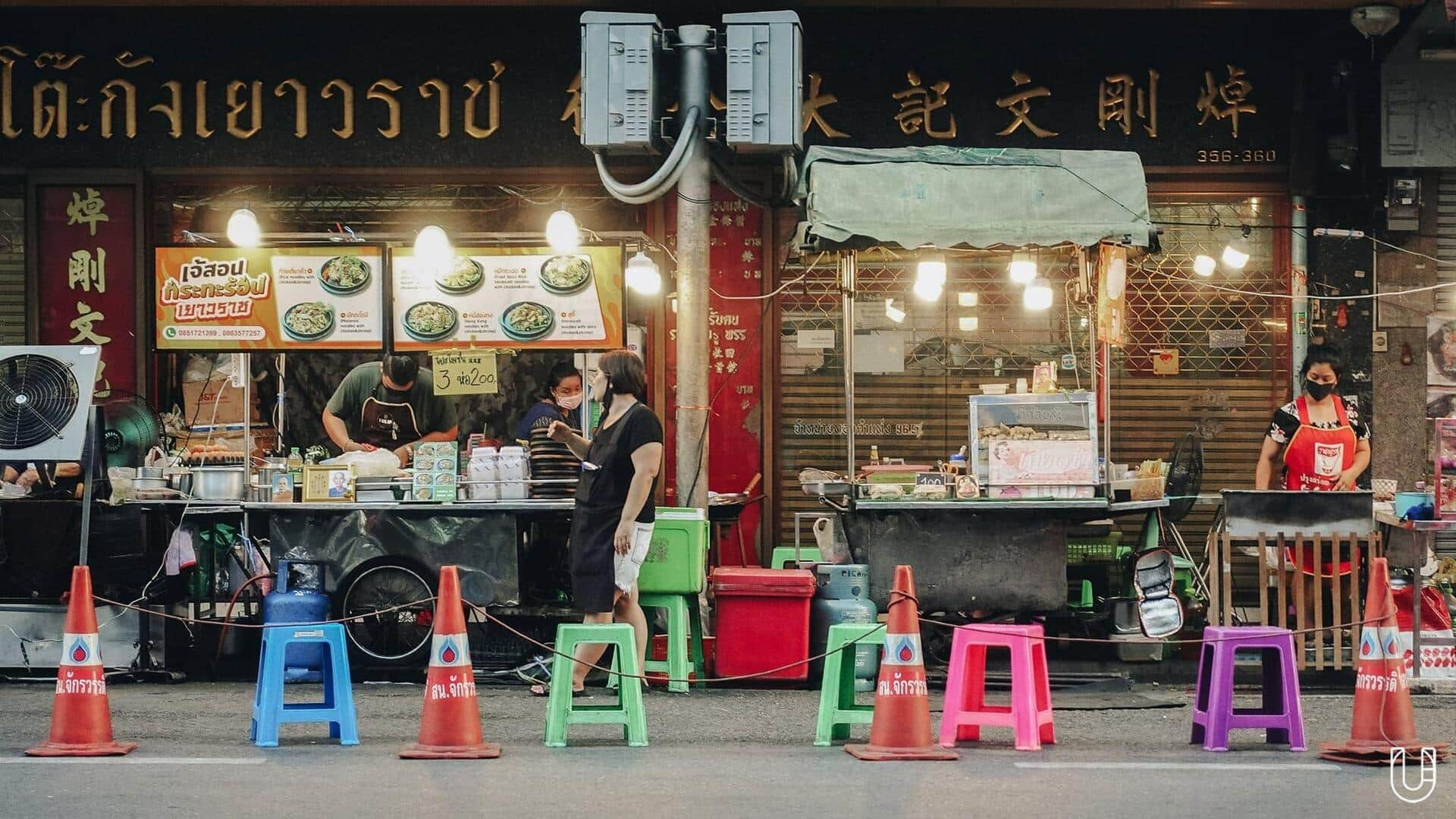 ร้านอาหารข้างทางที่ต้องลองในกรุงเทพฯ