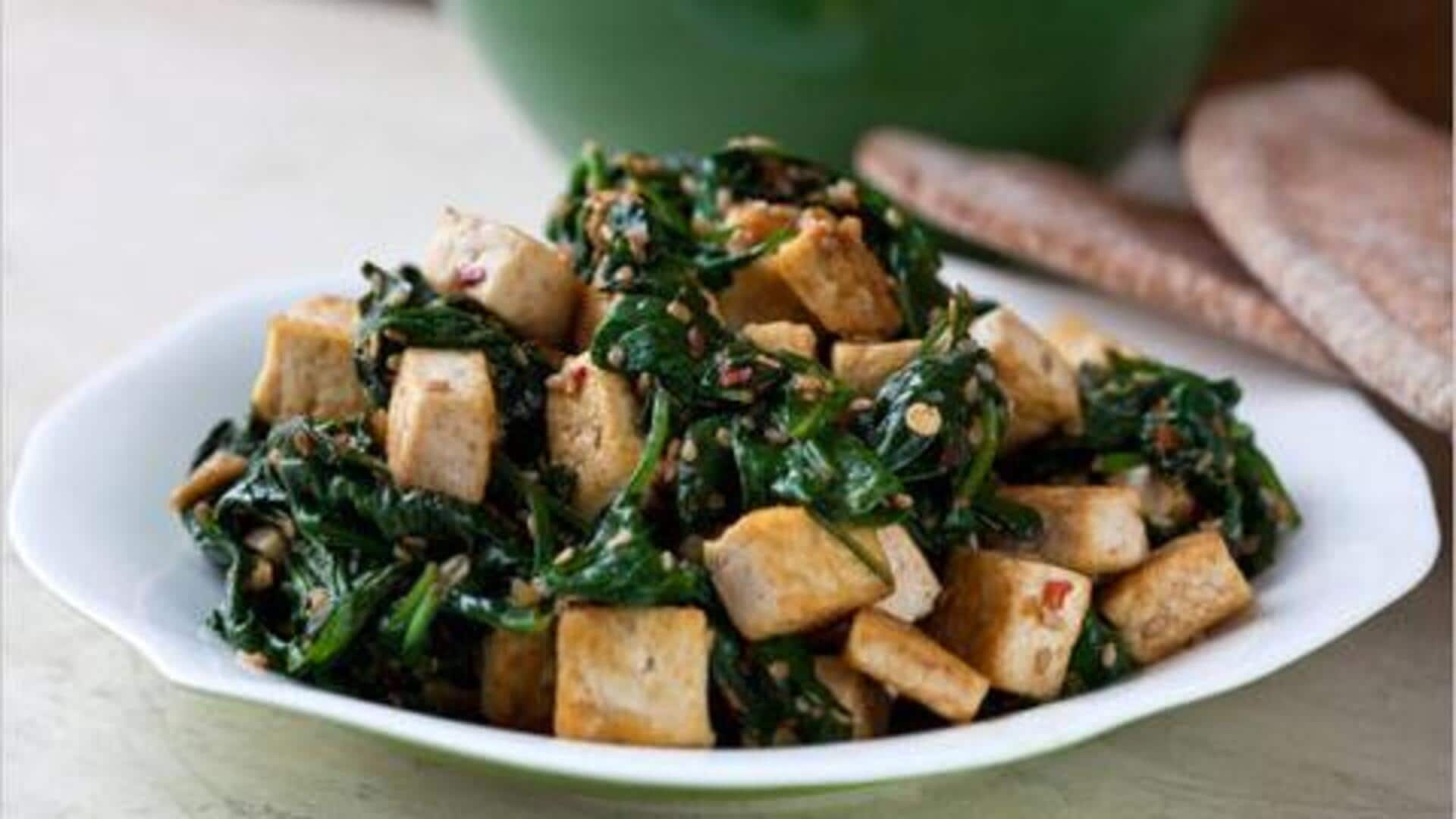 เมนูผัดผักโขมตุรกีด้วยพริกและมะนาว