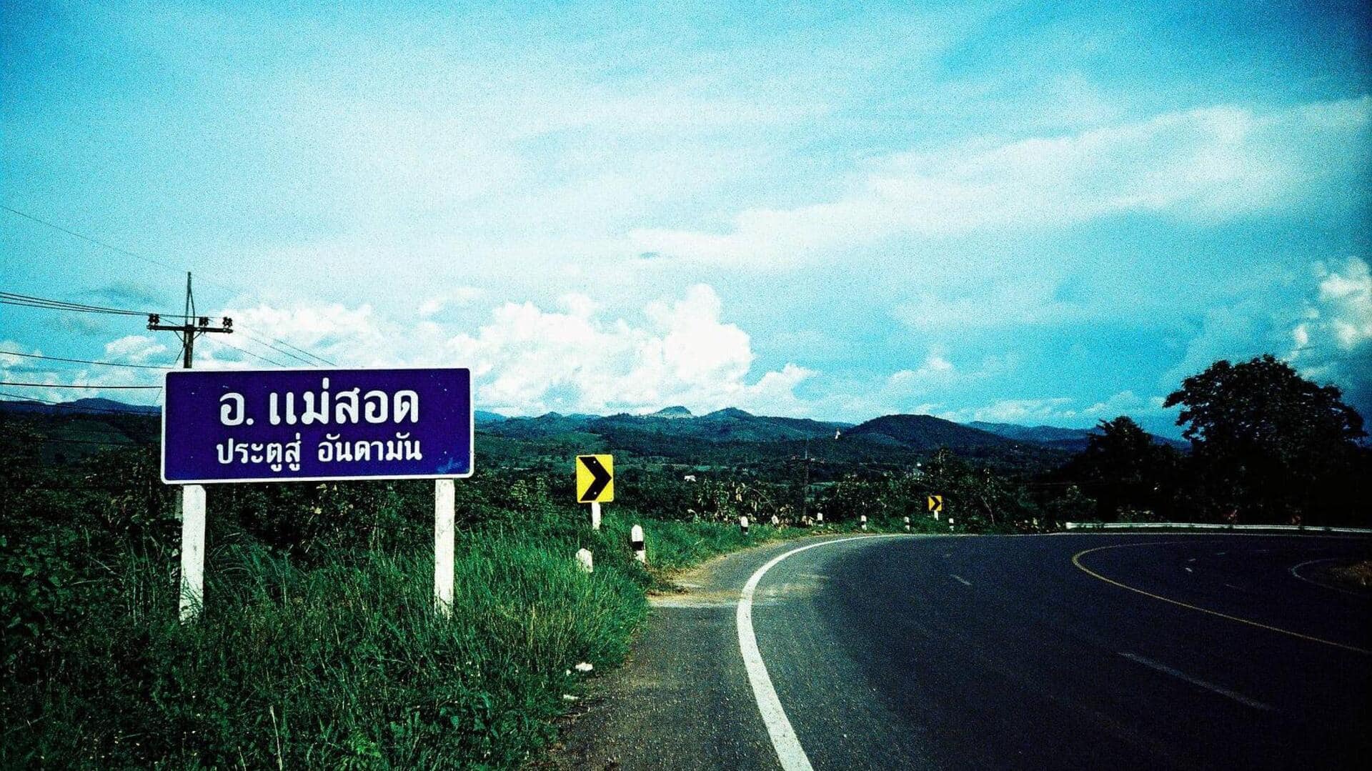 เมืองแม่สอด: คู่มือสำคัญสู่แหล่งท่องเที่ยวที่ซ่อนเร้นและวัฒนธรรมท้องถิ่นที่น่าสนใจ เมืองแม่สอด: คู่มือสำคัญสู่แหล่งท่องเที่ยวที่ซ่อนเร้นและวัฒนธรรมท้องถิ่นที่น่าสนใจ