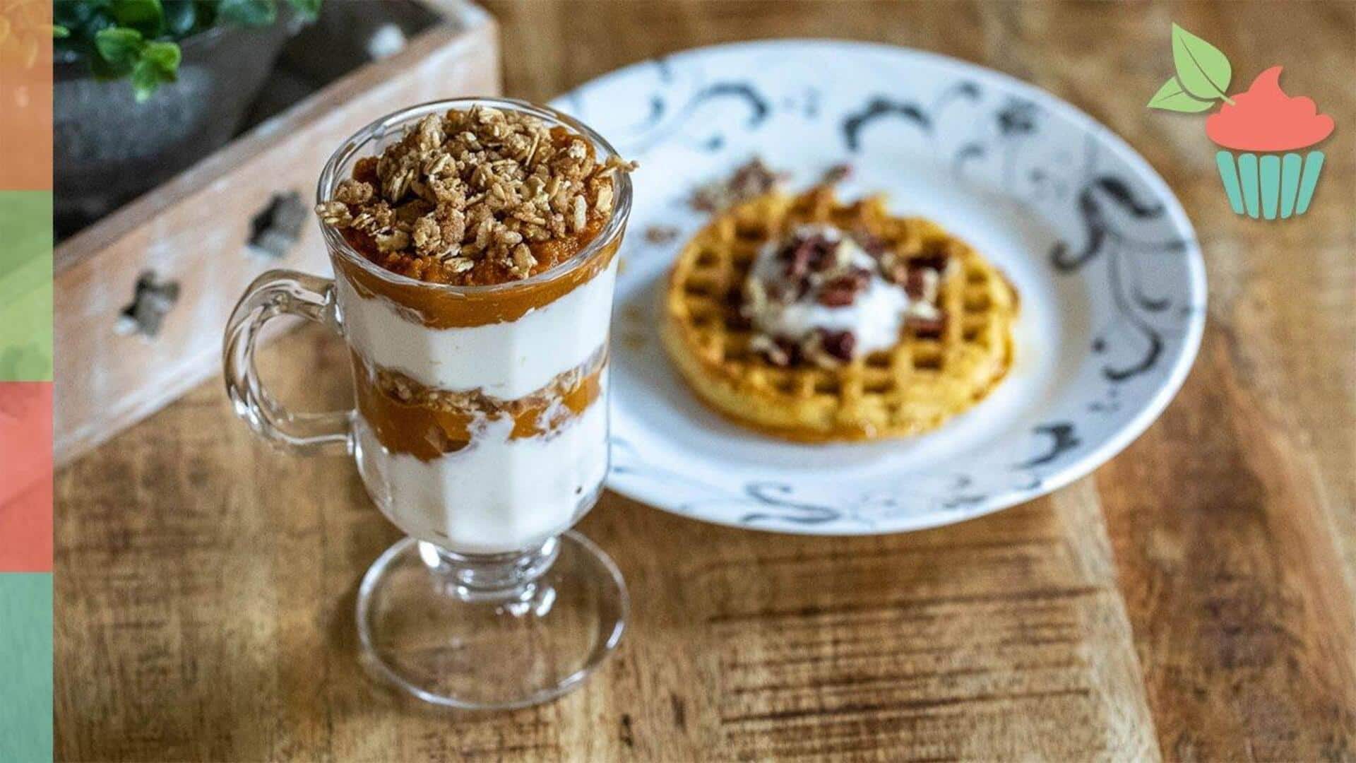 พาร์เฟต์โยเกิร์ตฟักทองสไปซ์ สูตรอร่อยทำง่าย