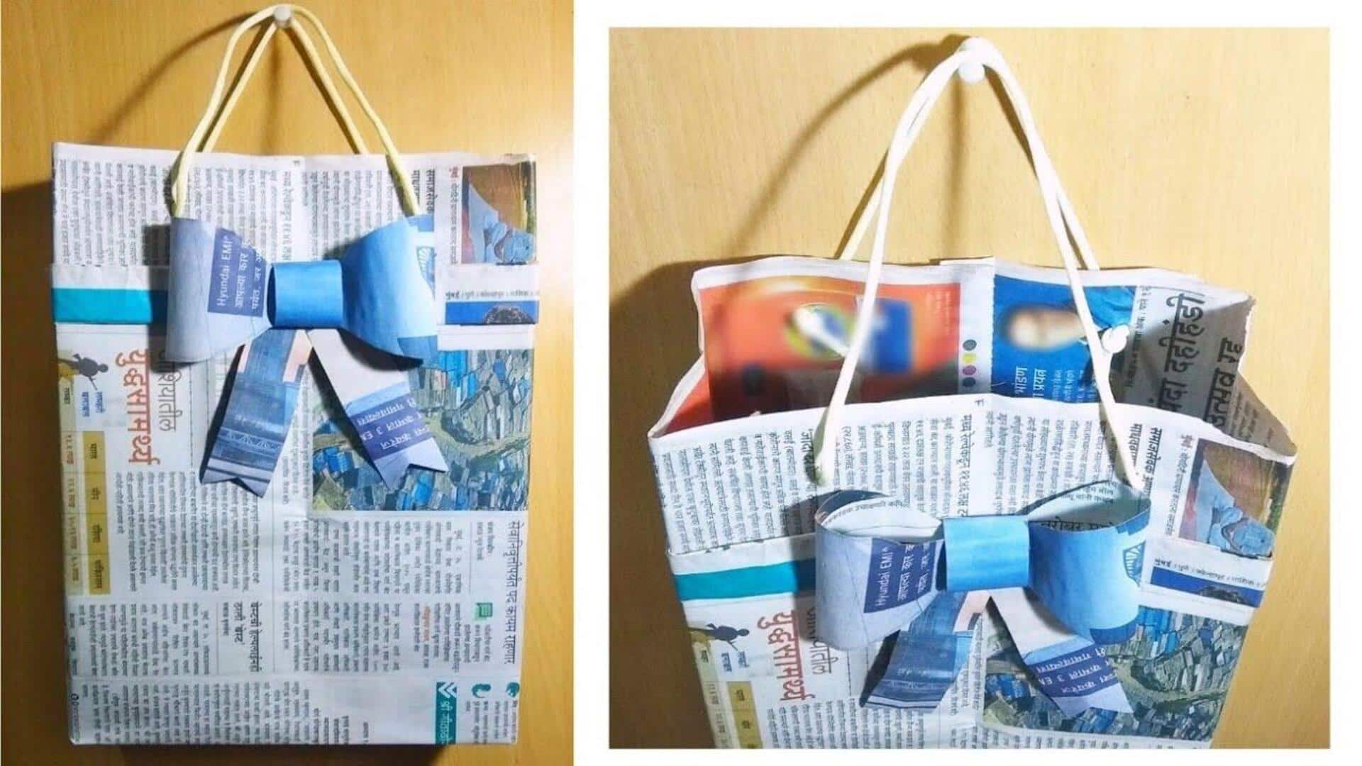 สร้างกระเป๋าโท้ทสุดเก๋จากหนังสือพิมพ์รีไซเคิล สร้างกระเป๋าโท้ทสุดเก๋จากหนังสือพิมพ์รีไซเคิล