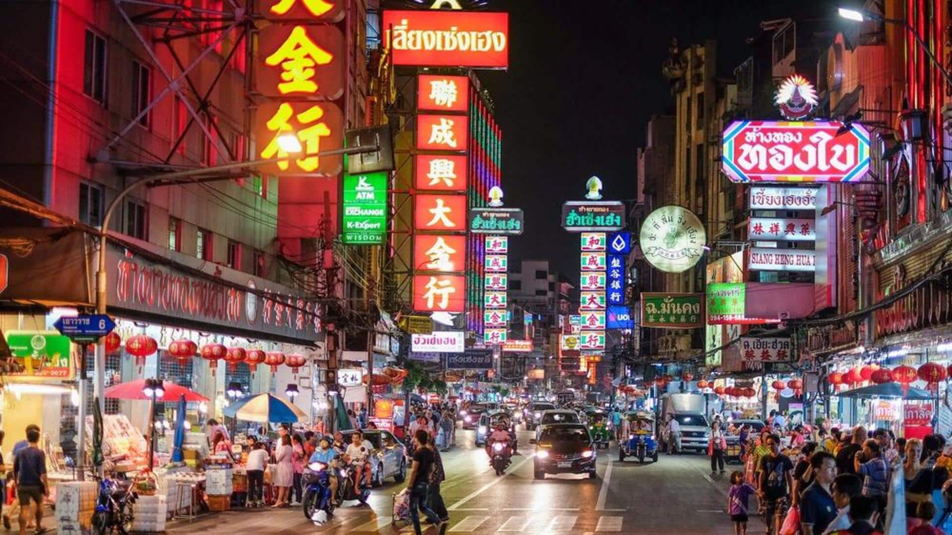 ตลาดกลางคืนกรุงเทพฯ: ช้อปปิ้งและอาหารใต้แสงไฟระยิบระยับ
