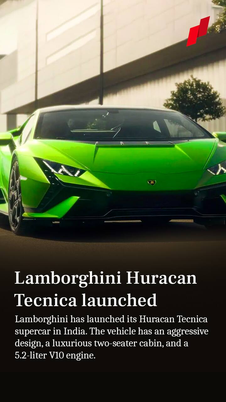 Lamborghini Debuts the Huracán Tecnica