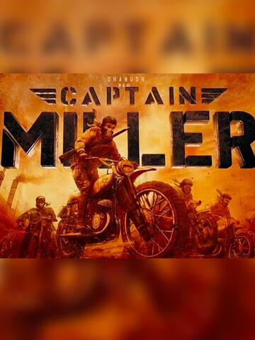All about Captain Miller