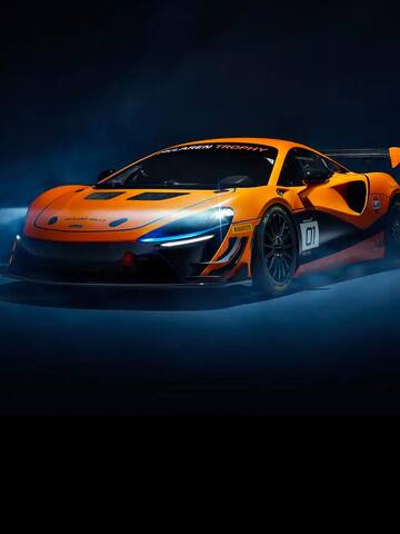 McLaren Artura Trophy race car revealed