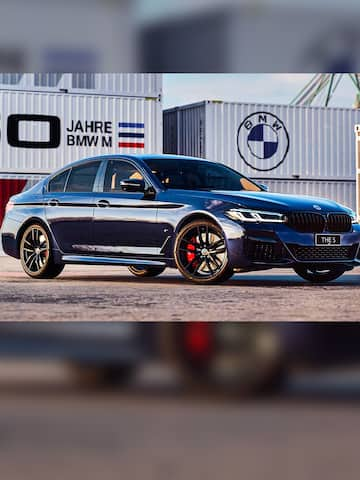 BMW 5 Series 50 Jahre M Edition launched