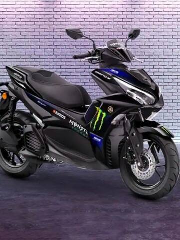 Yamaha Aerox 155 MotoGP Edition launched