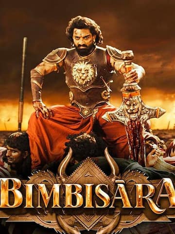 Catch 'Bimbisara' this weekend on OTT