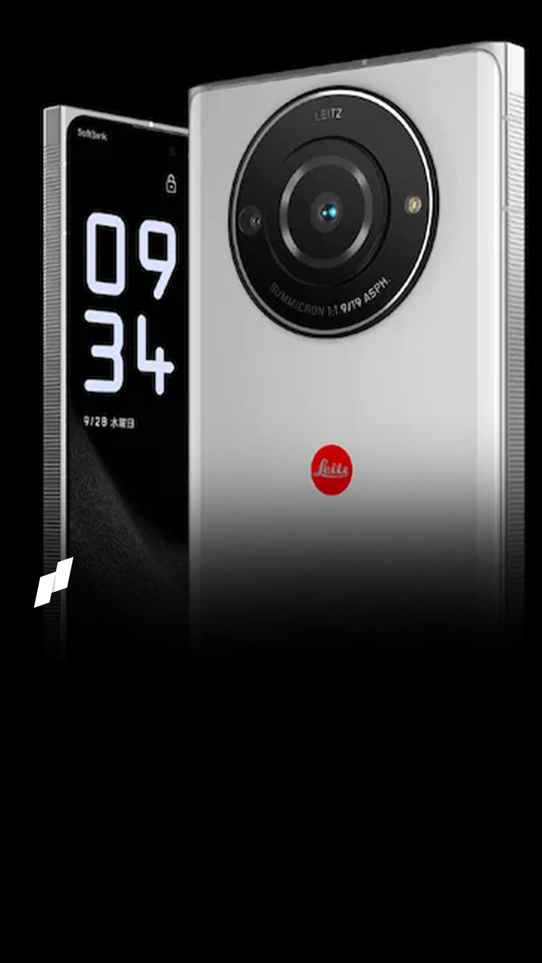 Leica Leitz Phone 2 goes official
