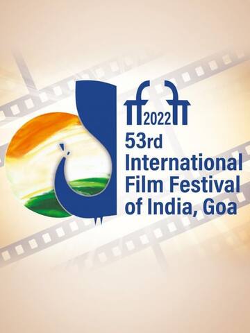 जानिए, इंटरनैशनल फिल्म फेस्टिवल ऑफ इंडिया (IFFI) की खास बातें