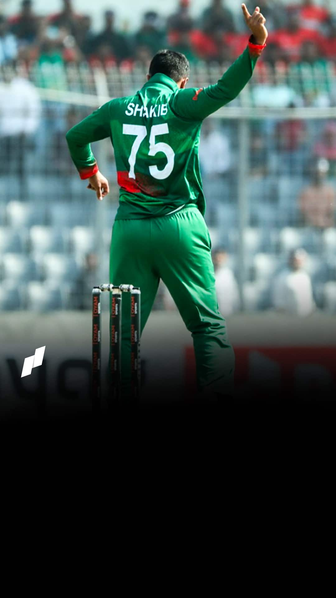 Shakib al Hasan Poster Design | Shakib Al Hasan | Poster Design | Graphica  Agency - YouTube