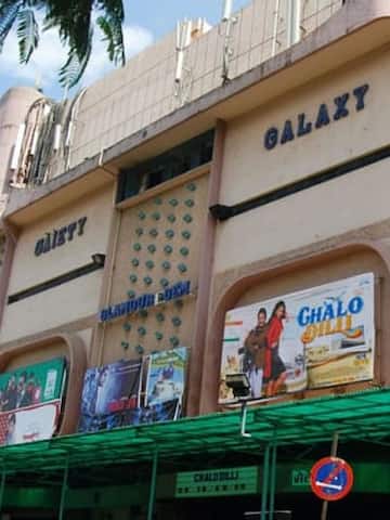Why is Gaiety Galaxy so iconic?
