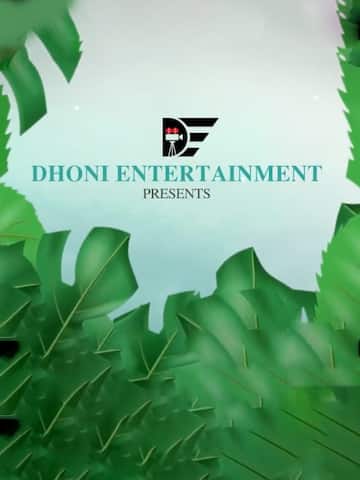 Dhoni Entertainment’s debut film