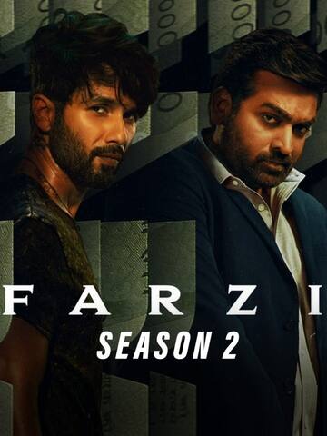  'Farzi 2' is coming