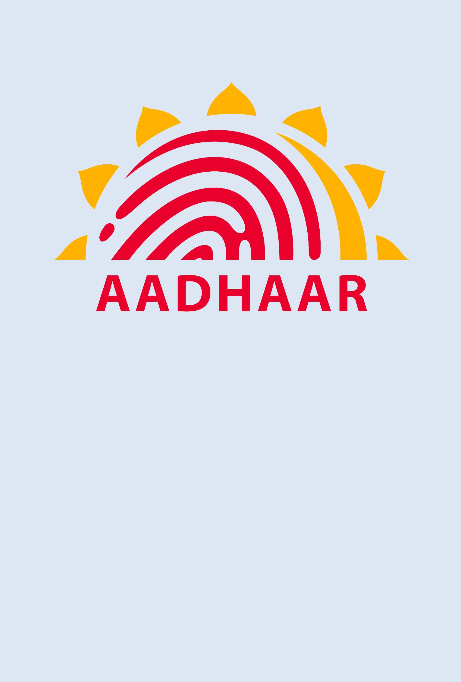 Mobile Logo png download - 501*501 - Free Transparent Aadhaar png Download.  - CleanPNG / KissPNG