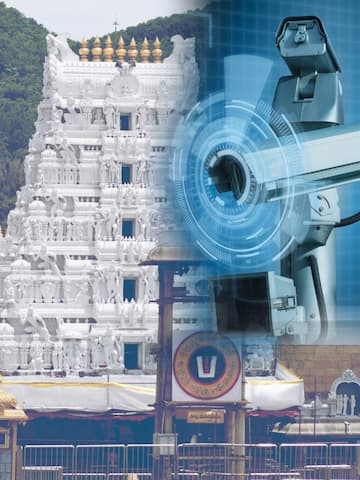 Tirupati Temple gets facial recognition