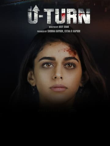 Alaya F's 'U-Turn' trailer is out