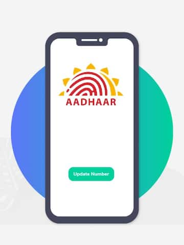 UIDAI introduces a new feature