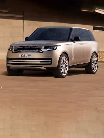 2024 Land Rover Range Rover SV revealed