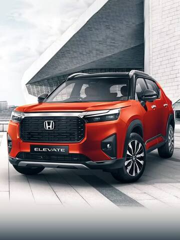 होंडा की पहली SUV एलिवेट से उठा पर्दा