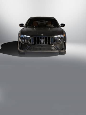 Maserati Levante V8 Ultima revealed