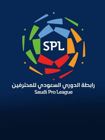 PL players to join Saudi Pro League