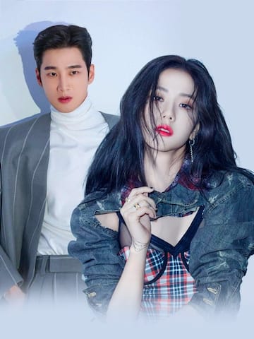 Who is Jisoo's boyfriend Ahn Bo-hyun