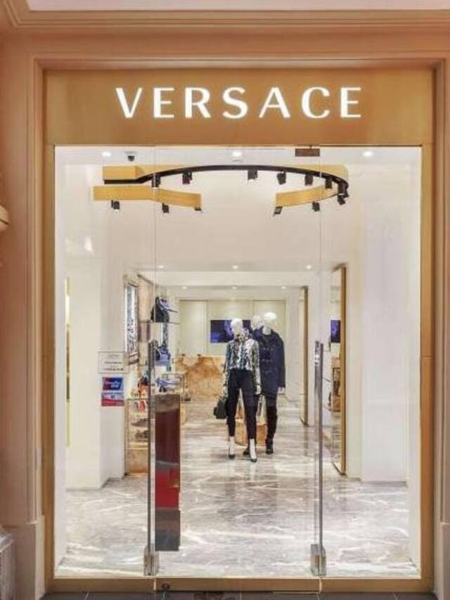 Tapestry To Acquire Versace's Parent