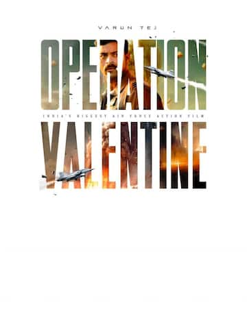 All about 'Operation Valentine'