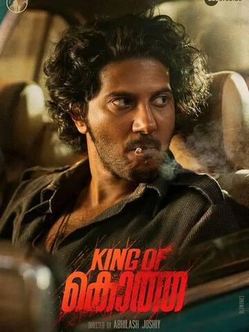 Everything to know about 'King of Kotha'