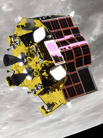 Japan set to launch new lunar mission