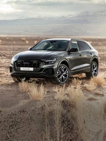 Audi Q8 Limited Edition SUV launched
