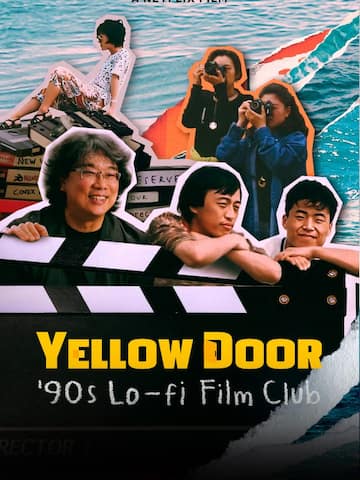 'Yellow Door' film—When & where to watch