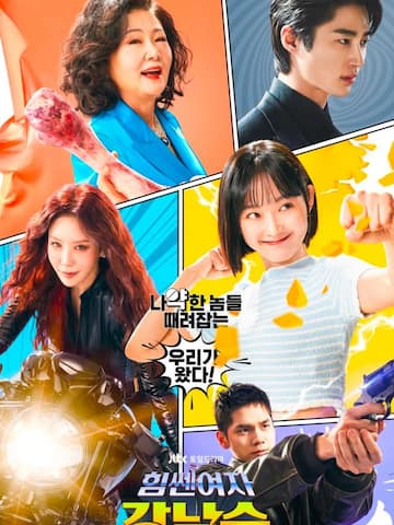 October's must-watch K-drama picks