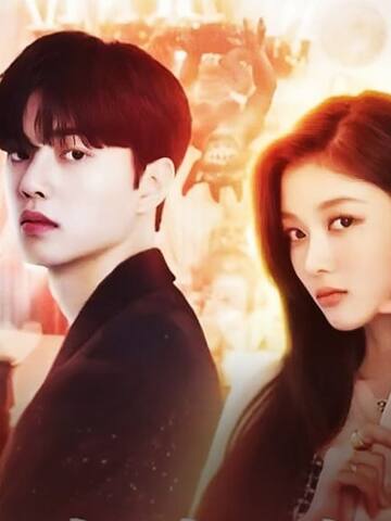 K-drama 'My Demon' locks premiere date