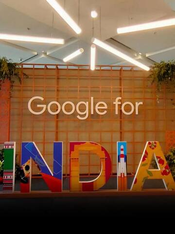 'Google for India' 2023 event on Oct 19