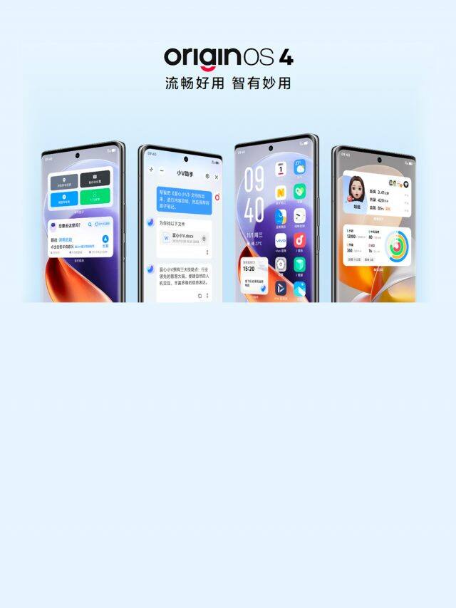 Vivo Unveils Android 14-based OriginOS 4