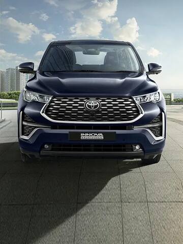 Special Toyota Innova Hycross launched