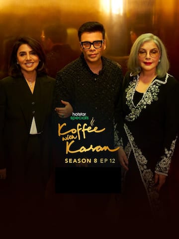 'Koffee With Karan' S08, E12 highlights