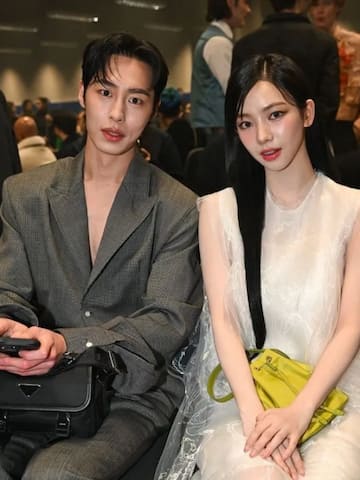 Karina, Lee Jae-wook officially dating!